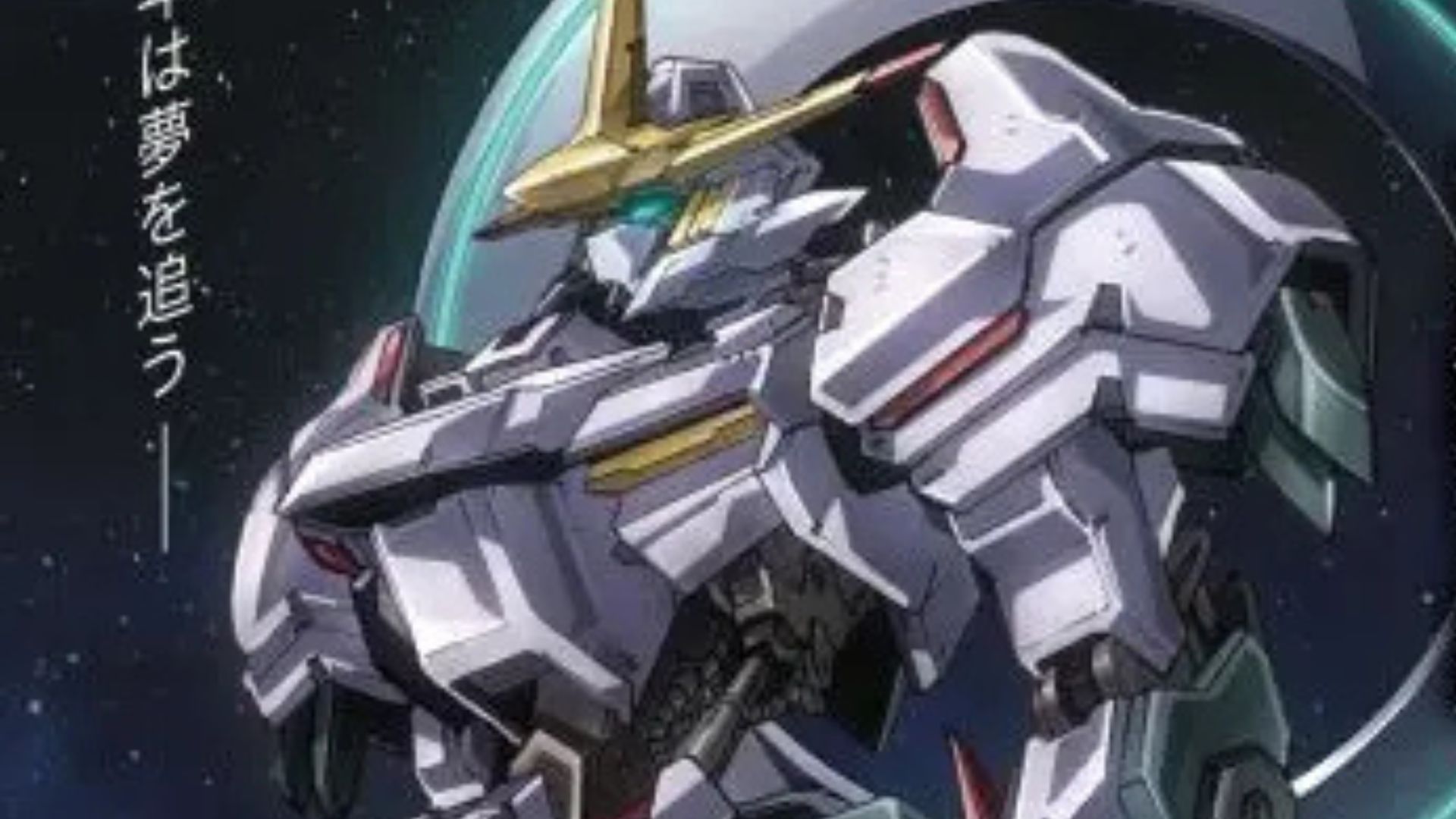 Gundam: Iron-Blooded Orphans ganha filme especial e curta comemorativo dos 10 anos