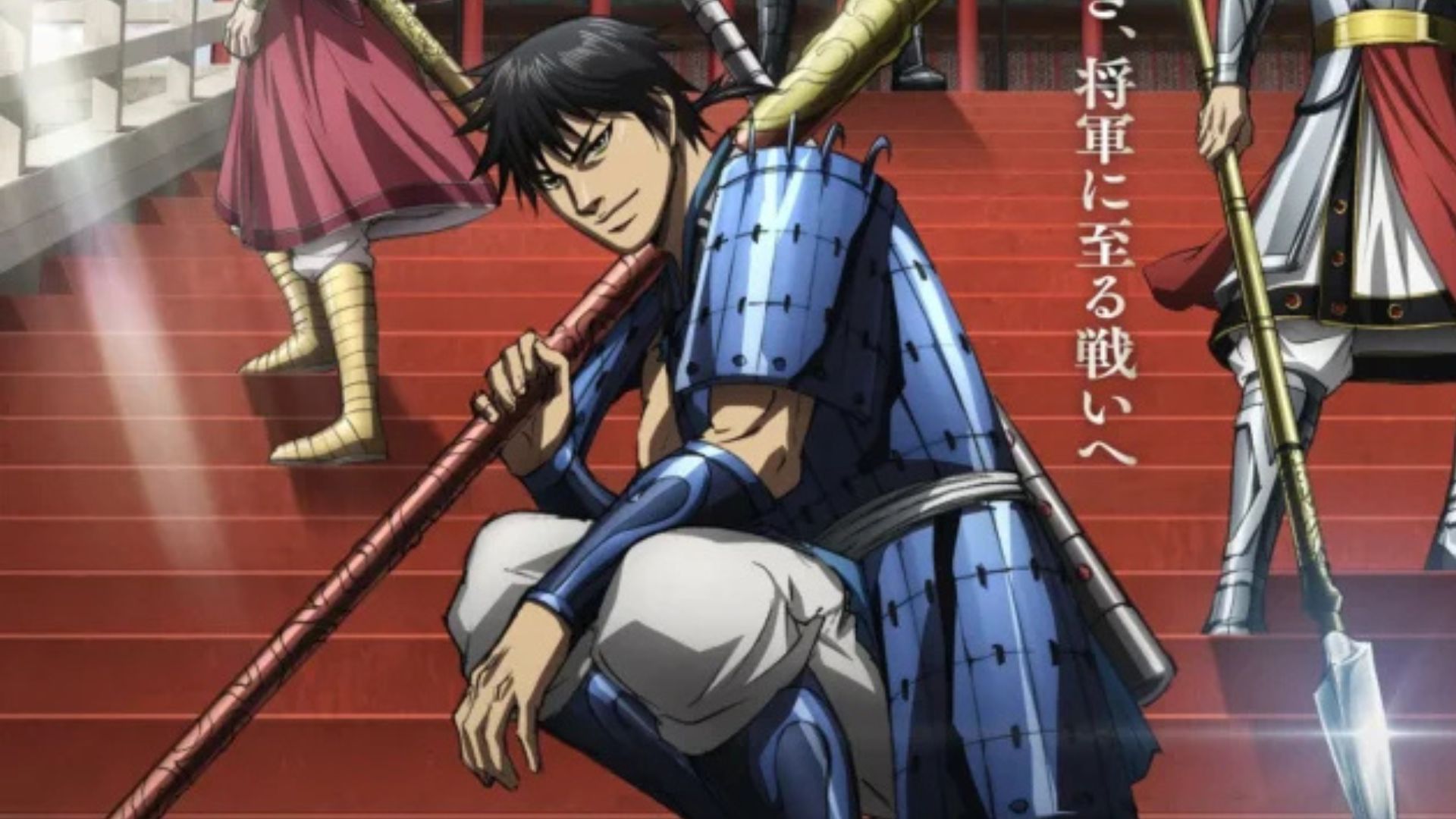 Anime Kingdom ganha pôster oficial e data de estreia da 6ª temporada
