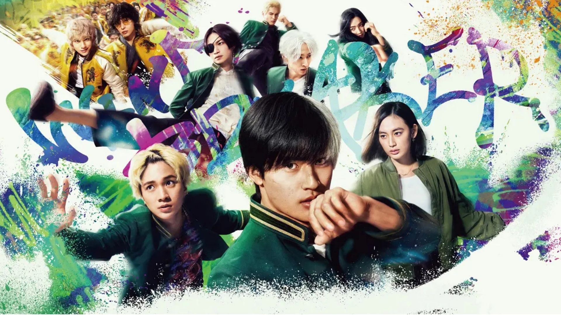 Live-action de Wind Breaker ganha novo trailer e data de estreia no Japão