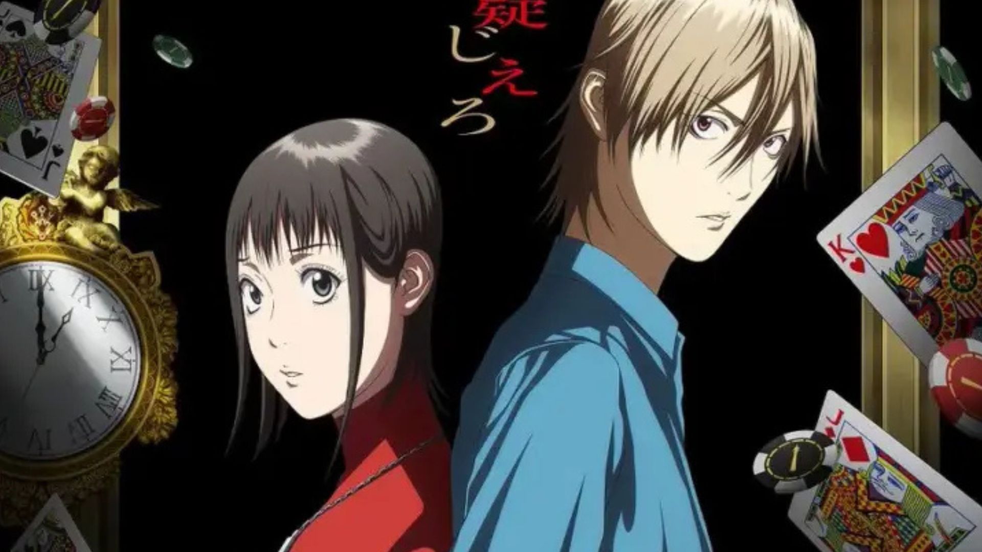 Anime de LIAR GAME ganha trailer, novo pôster e confirma estreia para abril de 2026
